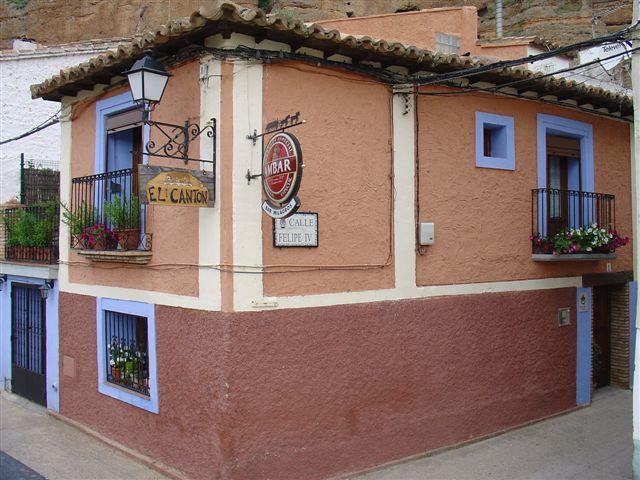 El Canton Villa Los Fayos Room photo